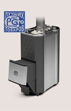 Печь банная Сахара-16 ЛК (2.0)