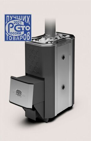 Печь банная Сахара-16 ЛРК (2.0)